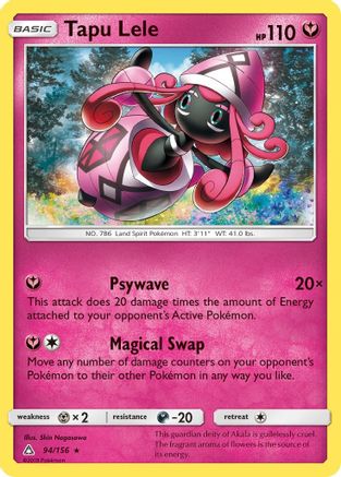 Tapu Lele (094/156) [Ultra Prism] - Rare