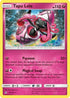 Tapu Lele (094/156) Reverse Holofoil [Ultra Prism] - Rare