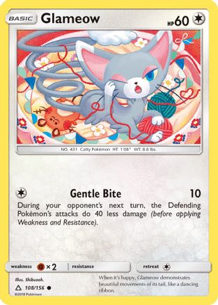 Glameow (108/156) [Ultra Prism] - Common