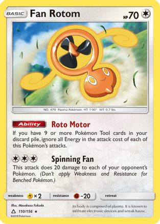 Fan Rotom (110/156) Reverse Holofoil [Ultra Prism] - Rare
