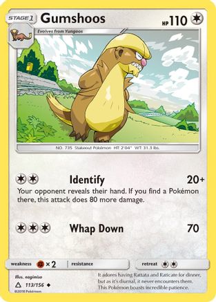 Gumshoos (113/156) [Ultra Prism] - Uncommon