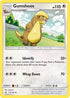 Gumshoos (113/156) Reverse Holofoil [Ultra Prism] - Uncommon