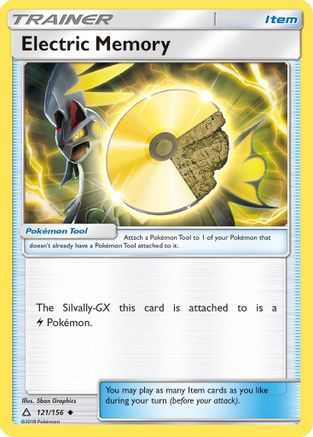 Electric Memory (121/156) Reverse Holofoil [Ultra Prism] - Uncommon