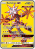 Xurkitree GX (Full Art)  - Holofoil SM  Ultra Prism - Ultra Rare