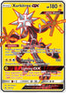 Xurkitree GX (Full Art)  - Holofoil SM  Ultra Prism - Ultra Rare