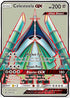 Celesteela GX (Full Art) (144/156) Holofoil [Ultra Prism] - Ultra Rare