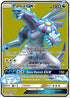 Palkia GX (Full Art)  - Holofoil SM  Ultra Prism - Ultra Rare