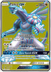 Palkia GX (Full Art)  - Holofoil SM  Ultra Prism - Ultra Rare
