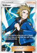 Volkner (Full Art)  - Holofoil SM  Ultra Prism - Ultra Rare