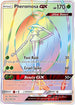 Pheromosa GX (Secret Rare)  - Holofoil SM  Ultra Prism - Secret Rare