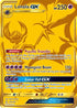 Lunala GX (Secret Rare) (172/156) Holofoil [Ultra Prism] - Secret Rare
