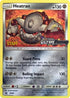 Heatran - SM96 (Prerelease) [Staff] (SM96) Holofoil [SM Promos] - Promo
