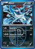Absol (Moltres Legendary Battle Deck) (67/116) [Deck Exclusives] - Rare
