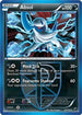 Absol (Moltres Legendary Battle Deck) (67/116) [Deck Exclusives] - Rare