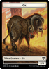Ox (TCMM-065) - Commander Masters Tokens Foil