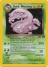 Dark Weezing (014/82) Unlimited Holofoil [Team Rocket] - Holo Rare