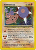 Hitmontop (003/75) Unlimited Holofoil [Neo Discovery] - Holo Rare