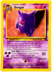 Gengar (020/62) Unlimited [Fossil] - Rare