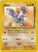 Gligar (059/111) Unlimited [Neo Genesis] - Common