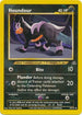 Houndour (039/75) Unlimited [Neo Discovery] - Uncommon