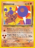 Hitmontop (22/75) Unlimited [Neo Discovery] - Rare
