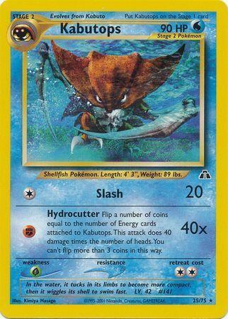 Kabutops (025/75) Unlimited [Neo Discovery] - Rare