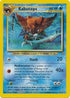 Kabutops (025/75) Unlimited [Neo Discovery] - Rare