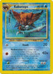 Kabutops (025/75) Unlimited [Neo Discovery] - Rare