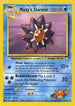 Misty's Starmie (056/132) Unlimited [Gym Heroes] - Uncommon