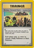 Broken Ground Gym (92/105) Unlimited [Neo Destiny] - Rare