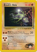 Brock's Onix (021/132) Unlimited [Gym Heroes] - Rare
