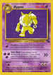 Hypno (023/62) Unlimited [Fossil] - Rare