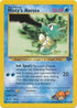 Misty's Horsea (087/132) Unlimited [Gym Challenge] - Common