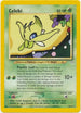 Celebi (016/64) Unlimited [Neo Revelation] - Rare