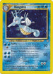 Kingdra (008/111) Unlimited Holofoil [Neo Genesis] - Holo Rare