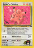 Erika's Clefairy (040/132) Unlimited [Gym Challenge] - Uncommon