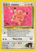 Erika's Clefairy (040/132) Unlimited [Gym Challenge] - Uncommon