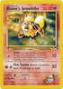 Blaine's Growlithe (035/132) Unlimited [Gym Heroes] - Uncommon