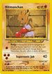 Hitmonchan (069/105) Unlimited [Neo Destiny] - Common