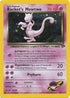 Rocket's Mewtwo  - Unlimited Holofoil Gym Challenge - Holo Rare