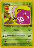 Koffing (058/82) Unlimited [Team Rocket] - Common
