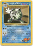 Misty's Poliwhirl (053/132) Unlimited [Gym Heroes] - Uncommon