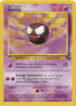 Gastly (033/62) Unlimited [Fossil] - Uncommon