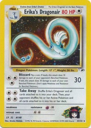 Erika's Dragonair (004/132) Unlimited Holofoil [Gym Heroes] - Holo Rare