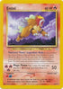 Entei (017/64) Unlimited [Neo Revelation] - Rare