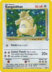 Kangaskhan (005/64) Unlimited Holofoil [Jungle] - Holo Rare
