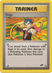 Koga (106) (106) 106  - Unlimited Gym Challenge - Rare
