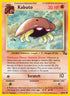 Kabuto (050/62) Unlimited [Fossil] - Common