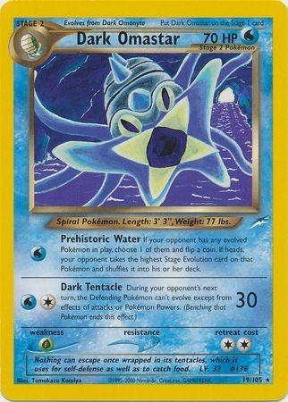 Dark Omastar (19/105) Unlimited [Neo Destiny] - Rare
