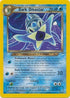 Dark Omastar (19/105) Unlimited [Neo Destiny] - Rare